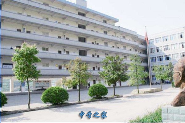 四川省安岳铁路第一职业技术学校