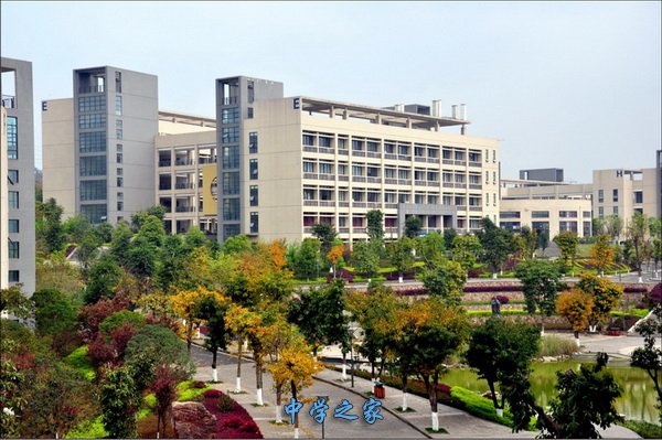 重庆高铁学校