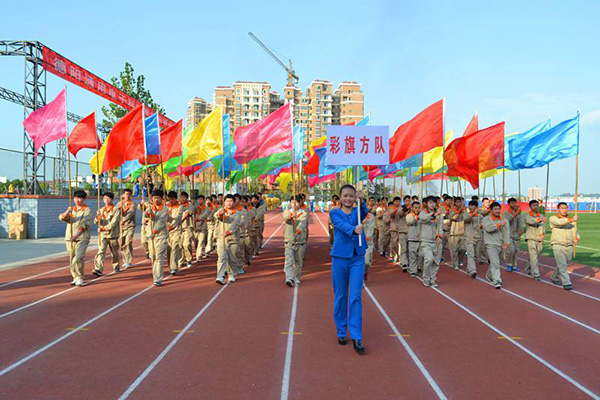 贵阳职高学院招生