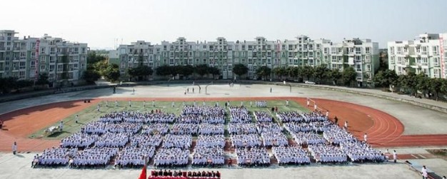 四川大学附属华西卫校天府校区有哪些专业及什么专业好