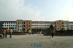合江县少岷职业技术学校